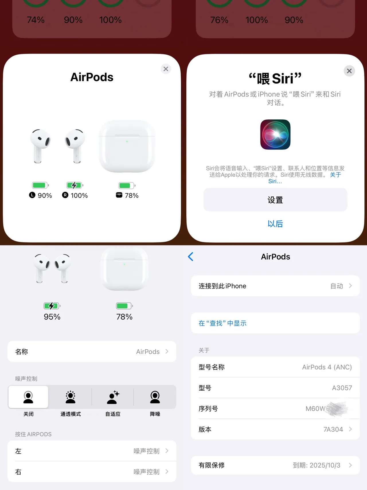 Apple Blanc Noir Style Tige Finition Mate TWS Écouteurs 7