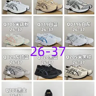 ASICS 白黑 网布鞋面 合成覆盖 跑鞋