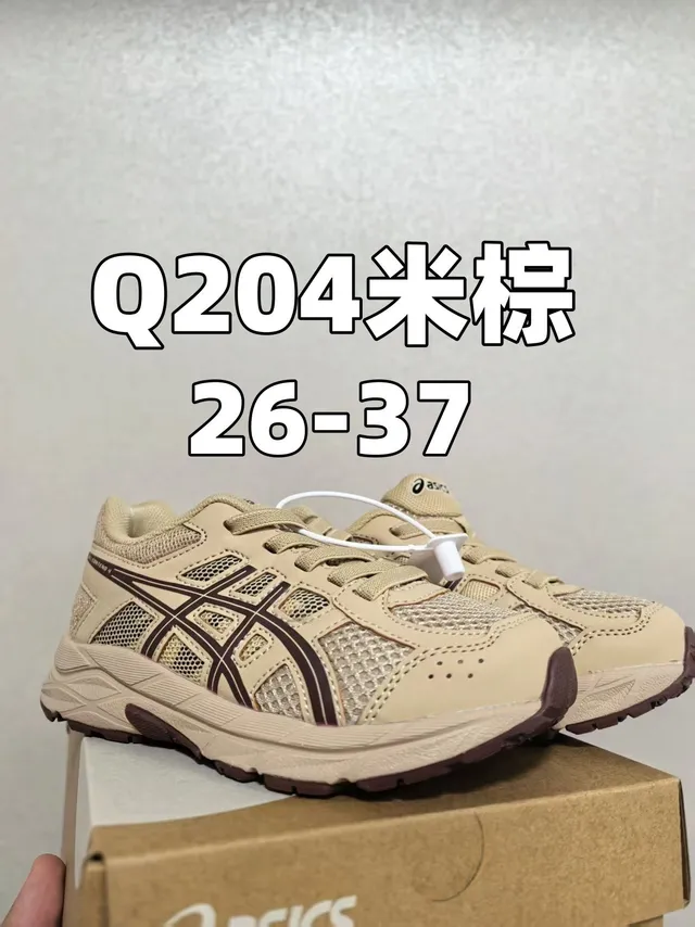 ASICS 白黑 网布鞋面 合成覆盖 跑鞋 5