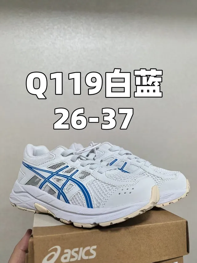 ASICS 白黑 网布鞋面 合成覆盖 跑鞋 8