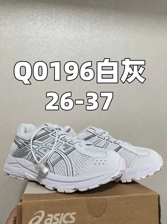 ASICS 白黑 网布鞋面 合成覆盖 跑鞋 9
