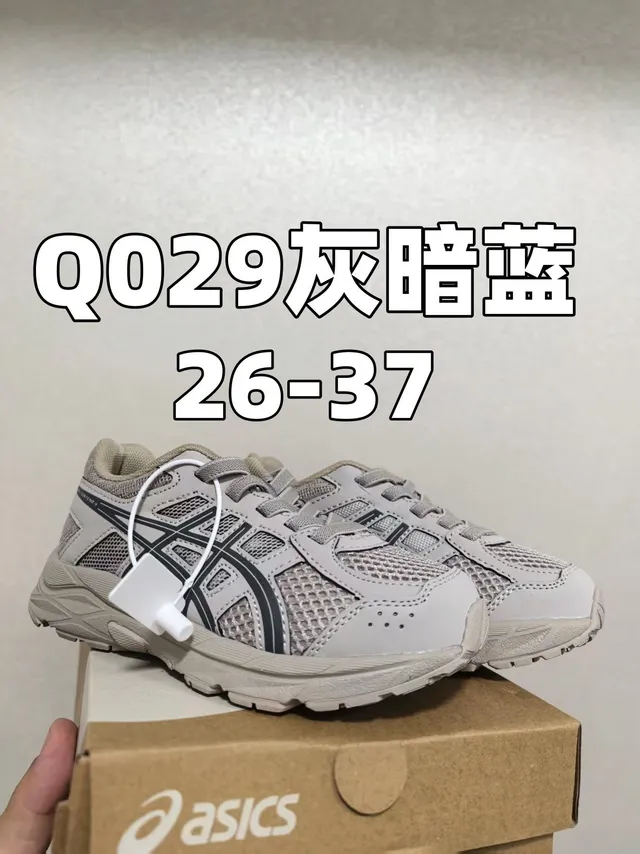 ASICS 白黑 网布鞋面 合成覆盖 跑鞋 10