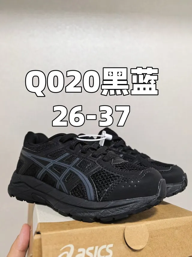 ASICS 白黑 网布鞋面 合成覆盖 跑鞋 11