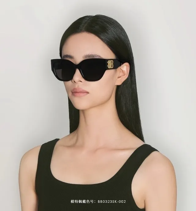 Balenciaga Pink Acetate Cat-Eye Sunglasses 6