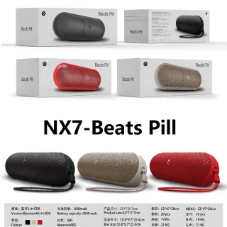 Beats Pill NX7 Black Cylindrical Fabric-Grille Portable Speaker