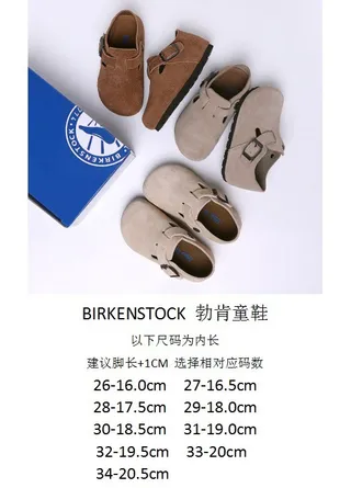 Birkenstock Mocassin de Suède Beige Noir avec Boucle Unique 2
