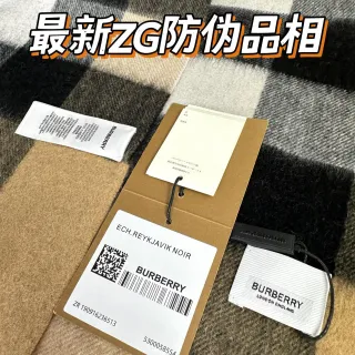 Burberry বেইজ কালো বড় স্কেল চেক প্যাটার্ন বুনা টেক্সচার ক্যাশমিয়ার স্কার্ফ