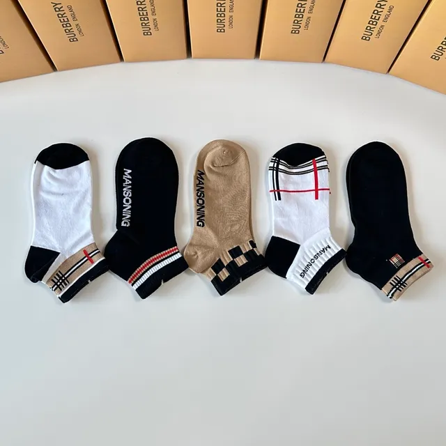 Burberry Black Beige House Check Cuff Ribbed Ankle Band Socks 2