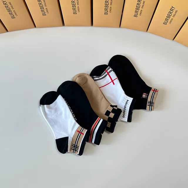 Burberry Black Beige House Check Cuff Ribbed Ankle Band Socks 3