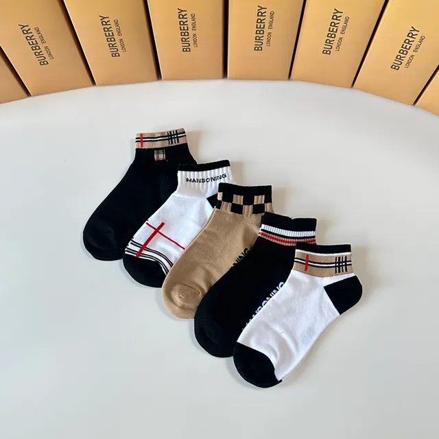 Burberry Black Beige House Check Cuff Ribbed Ankle Band Socks 4