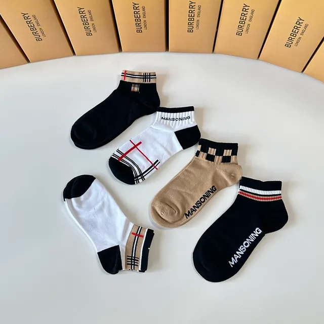 Burberry Black Beige House Check Cuff Ribbed Ankle Band Socks 6