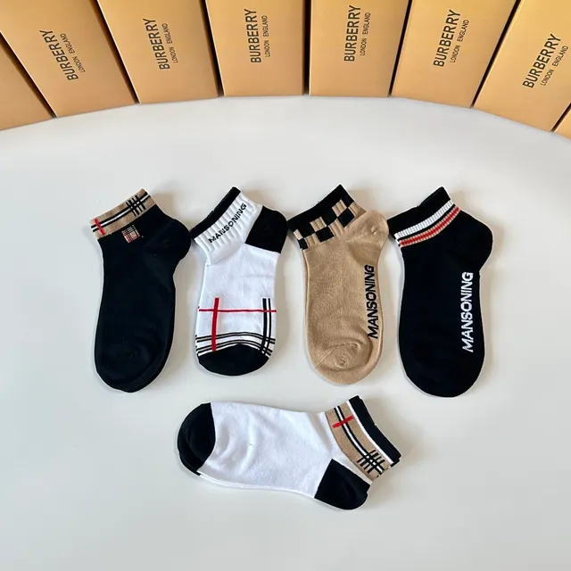 Burberry Black Beige House Check Cuff Ribbed Ankle Band Socks 7