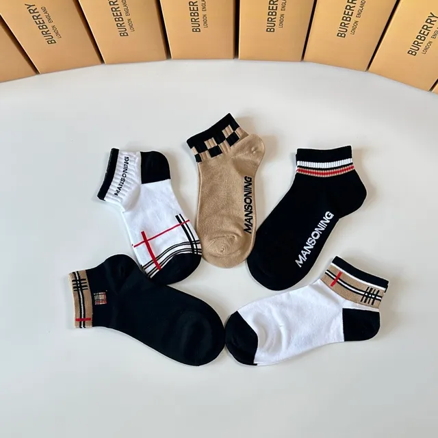 Burberry Black Beige House Check Cuff Ribbed Ankle Band Socks 8
