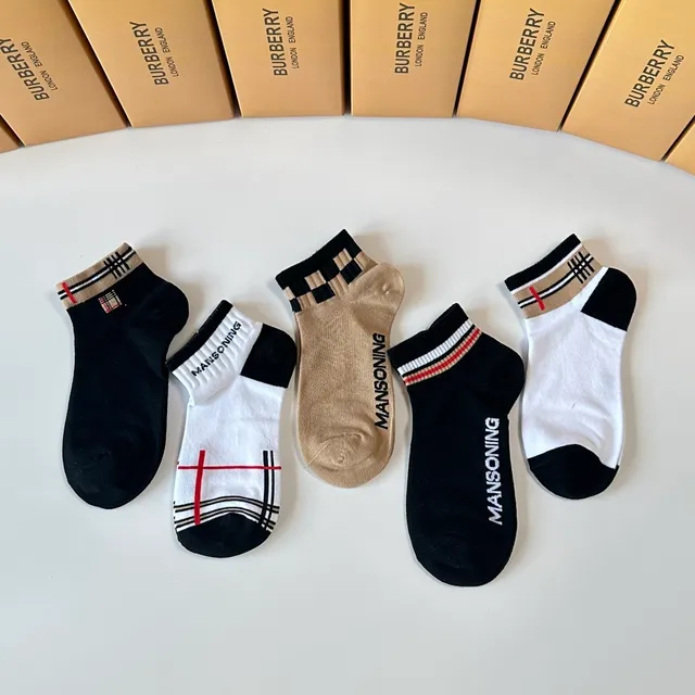 Burberry Black Beige House Check Cuff Ribbed Ankle Band Socks 9