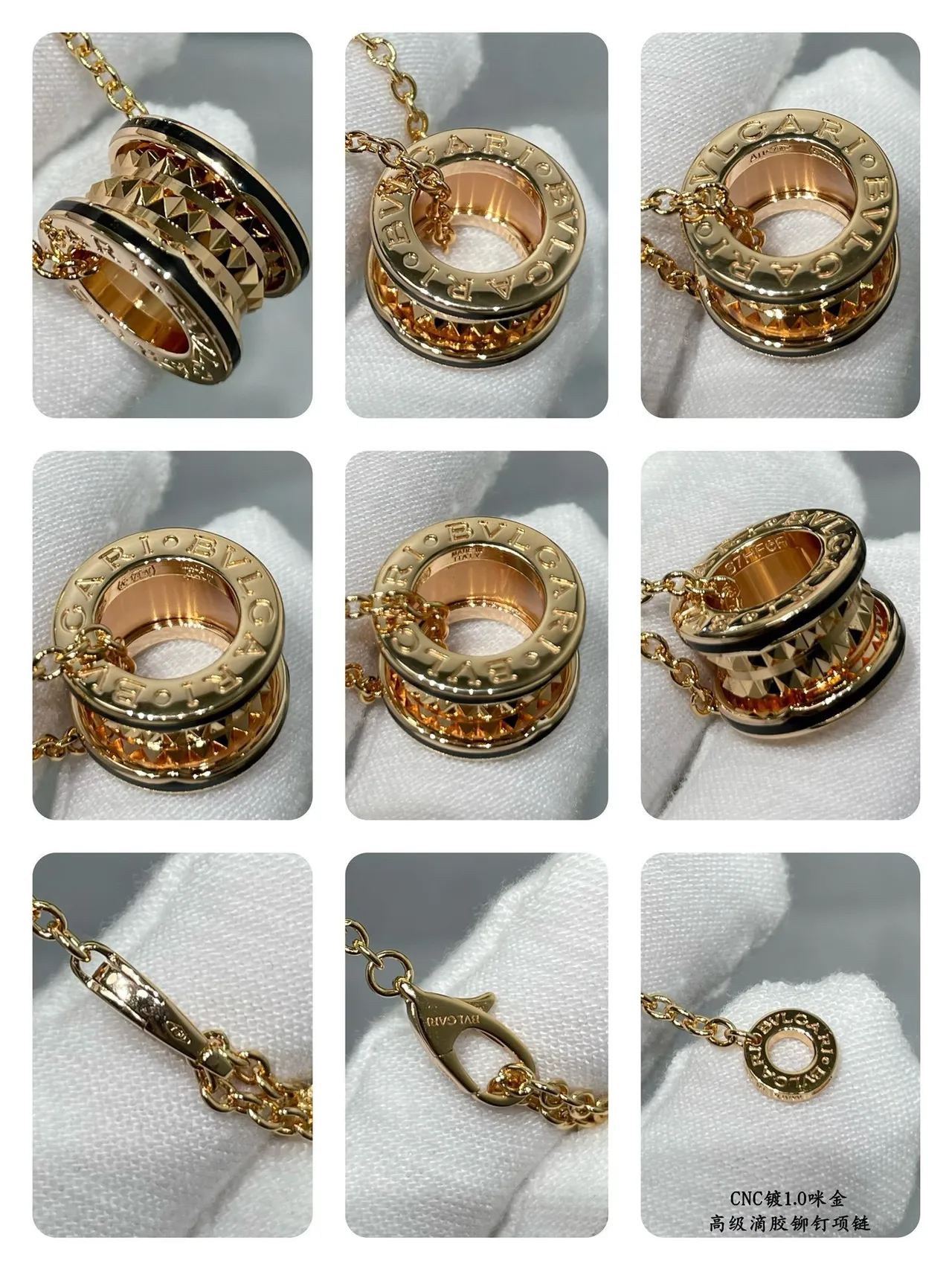 Bvlgari B.zero1 ذهب وردي أسطواني إطار قلادة سلاسل 2