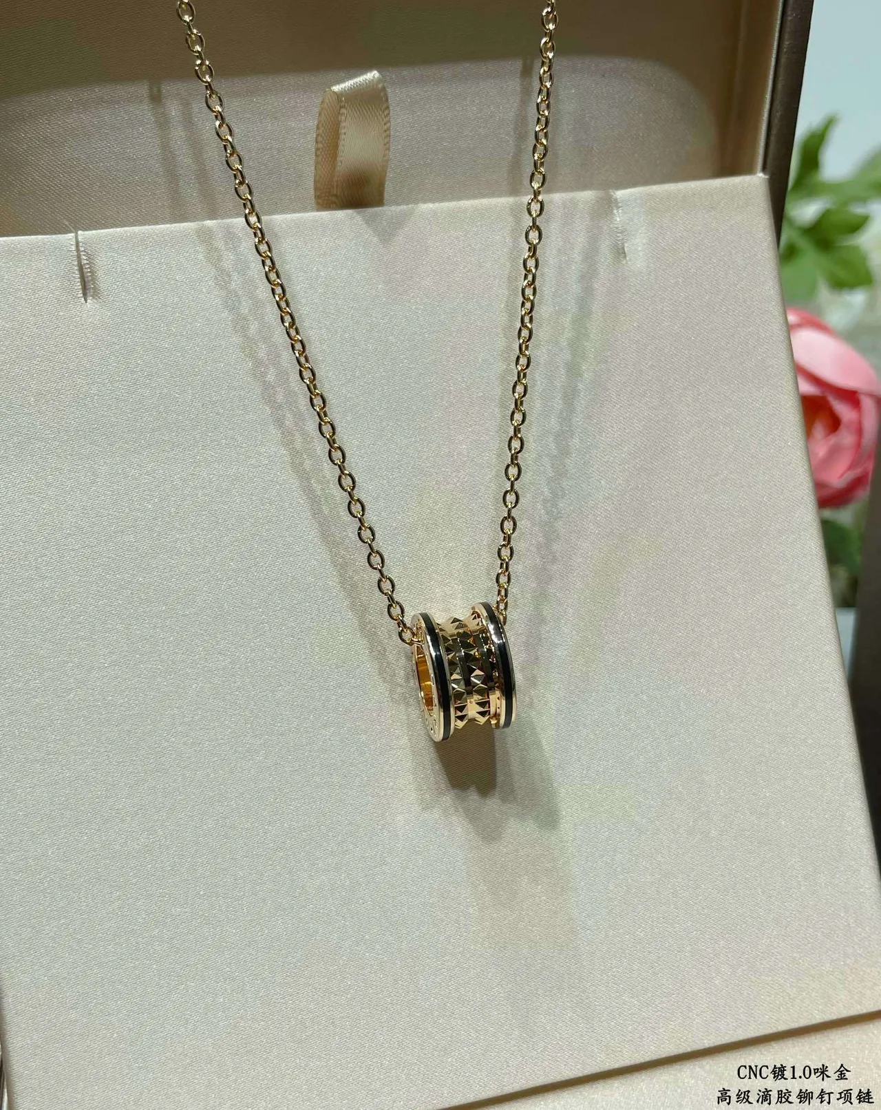 Bvlgari B.zero1 ذهب وردي أسطواني إطار قلادة سلاسل 6