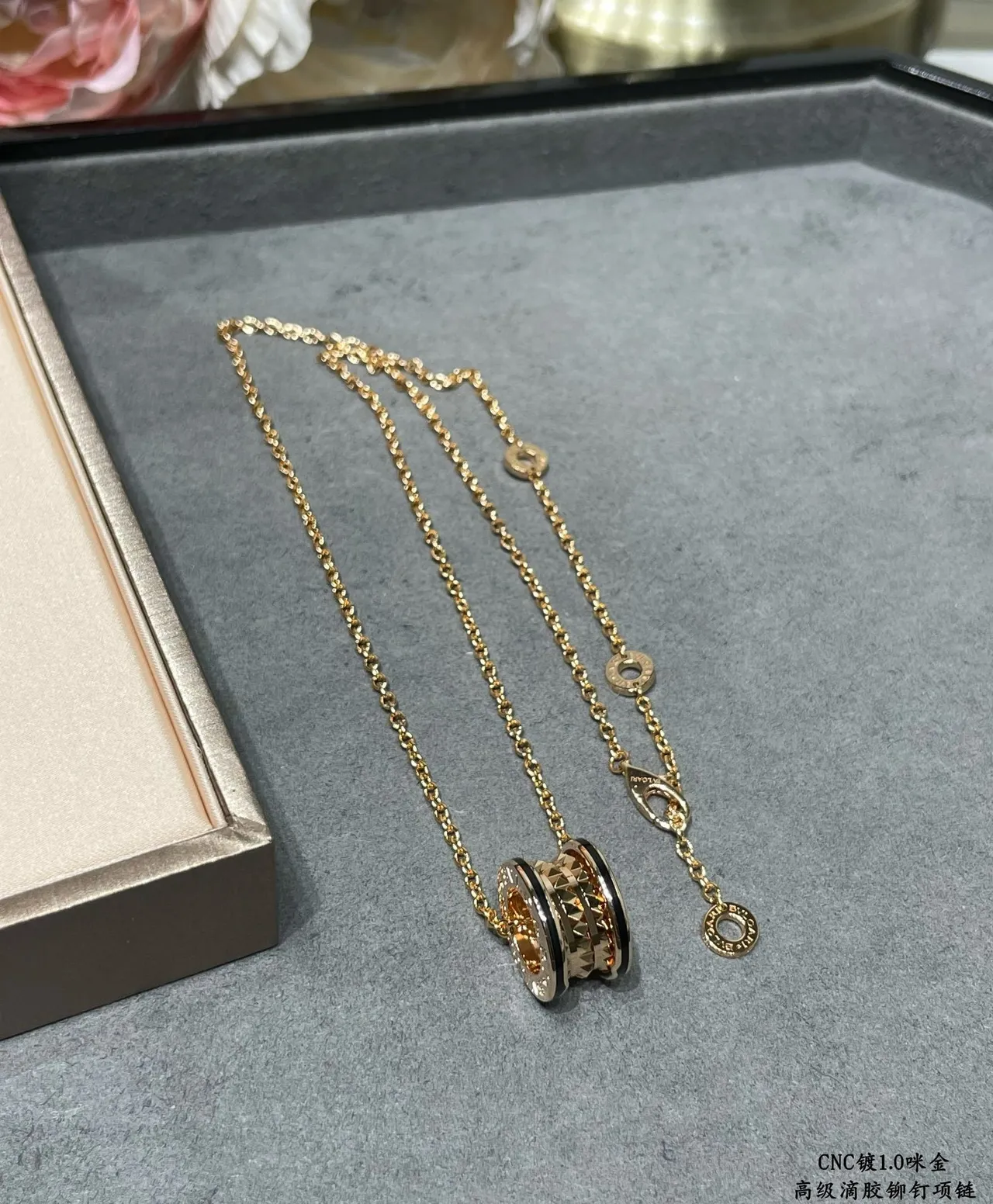 Bvlgari B.zero1 ذهب وردي أسطواني إطار قلادة سلاسل 7