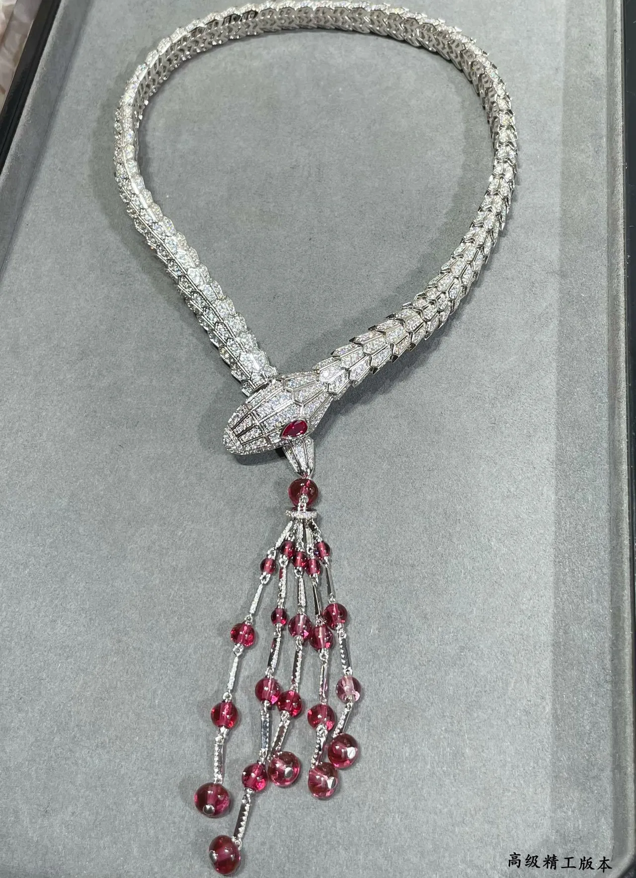 Bvlgari Serpenti হীরা ও রুবি টাসেল হার 3