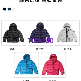 Canada Goose Maya Black Quilted Hooded Down Jacket