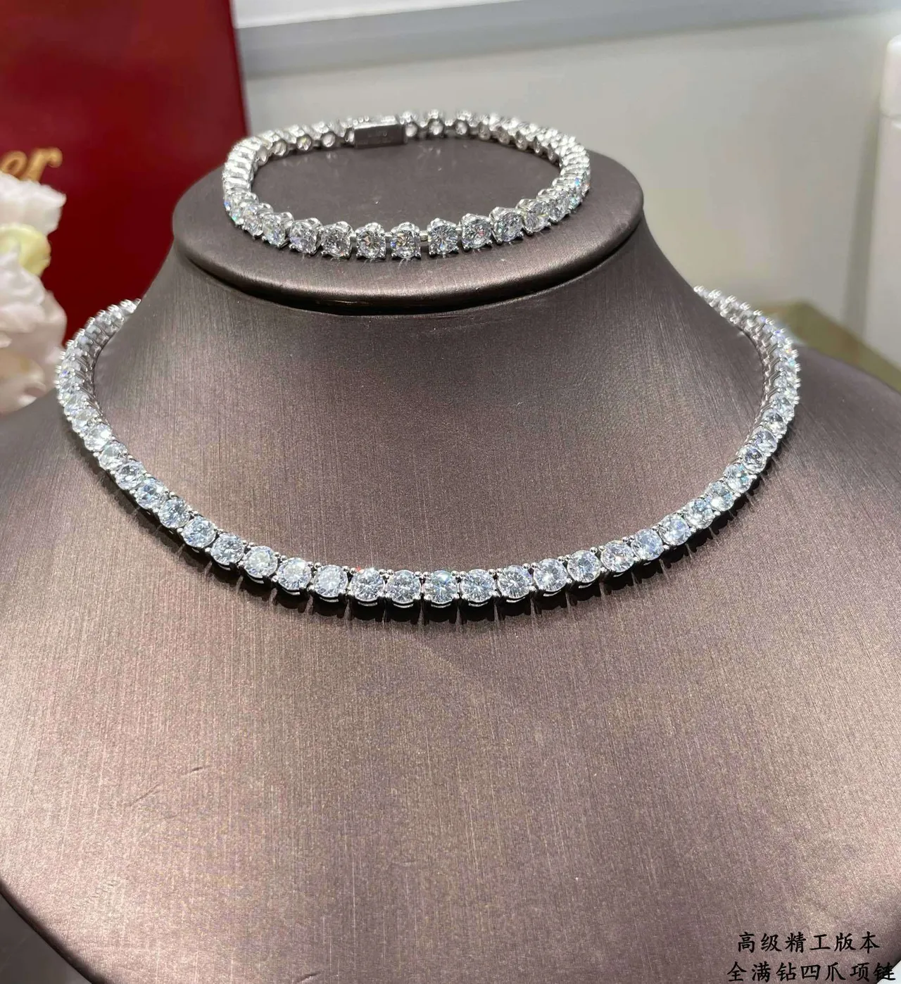 Cartier Full-Pavé Quatre Griffes Collier Tennis 6