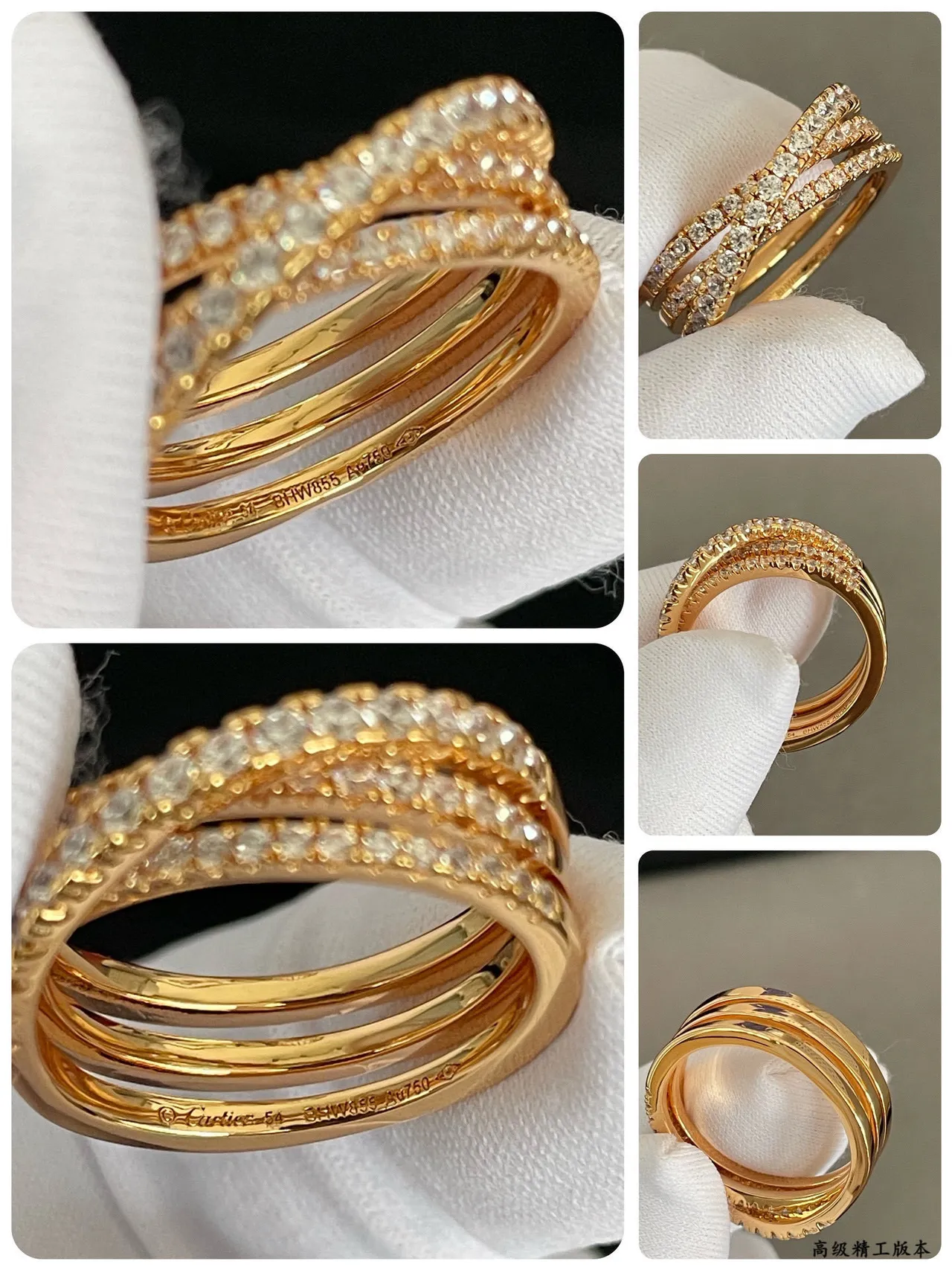 Cartier Or Argent Multi-Bande Pavé-Set Bague 2