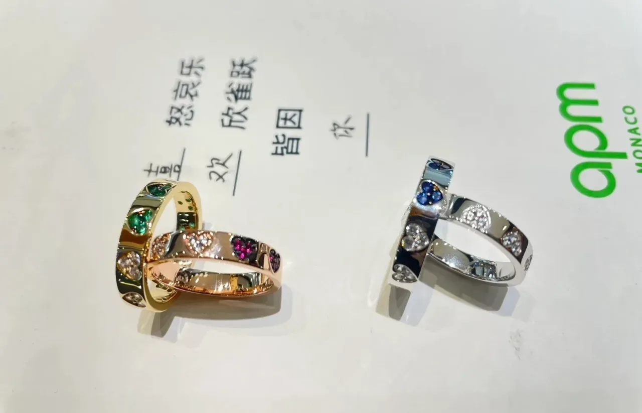 Cartier Bague Bande Continue Dorée Multi-Pierres 3