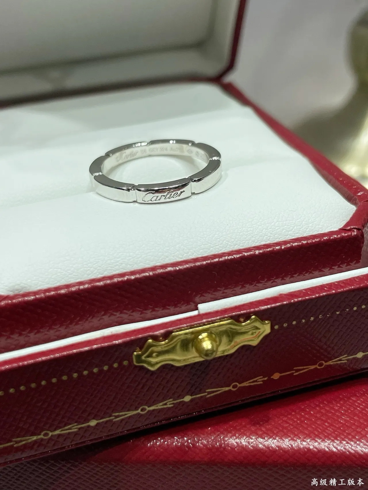 Cartier Juste un Clou Anneau de Bande Plate Gravé 3