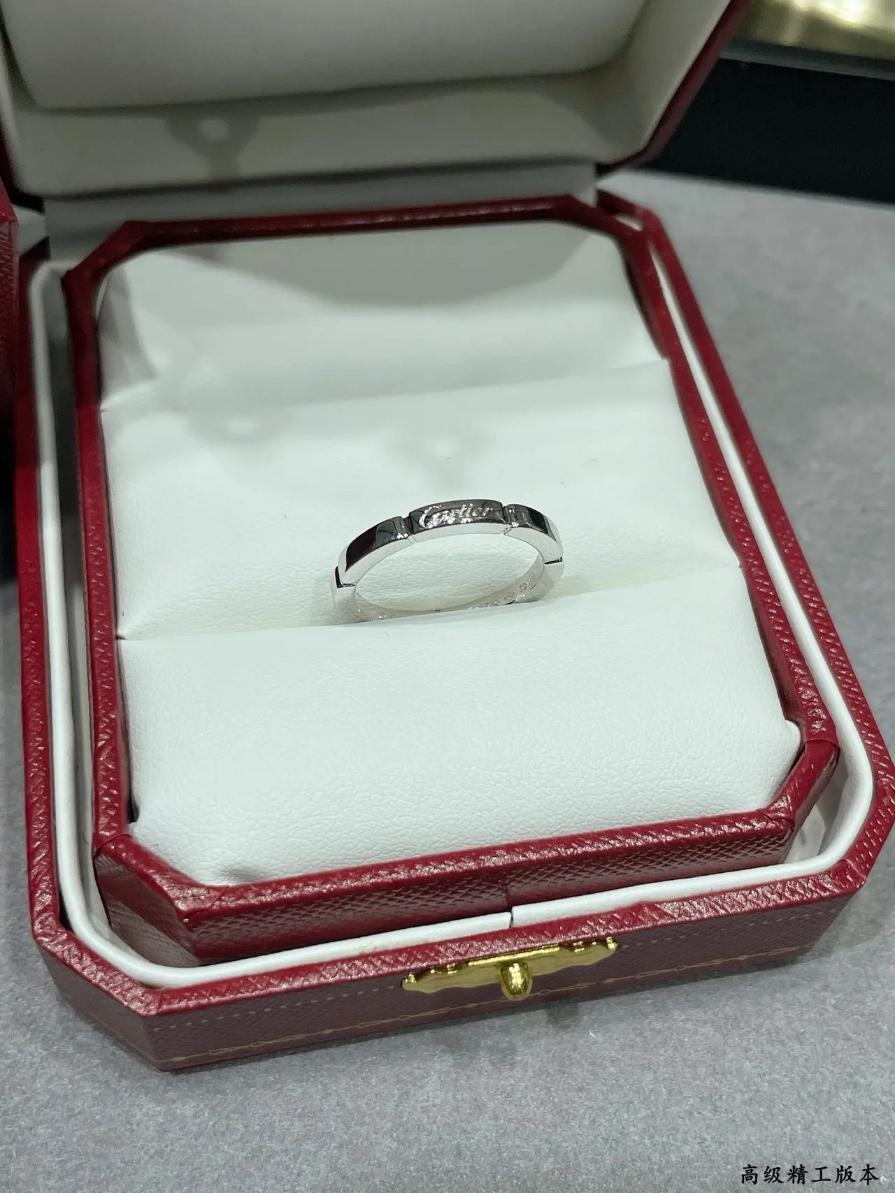 Cartier Juste un Clou Anneau de Bande Plate Gravé 6
