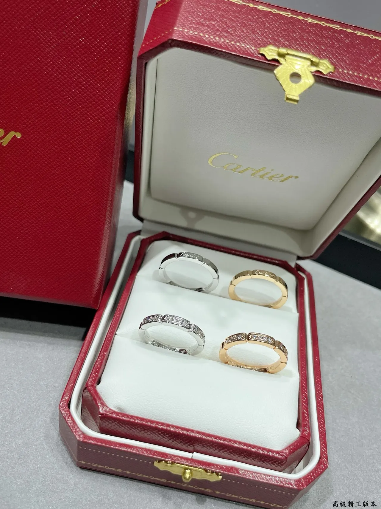 Cartier Juste un Clou Anneau de Bande Plate Gravé 9