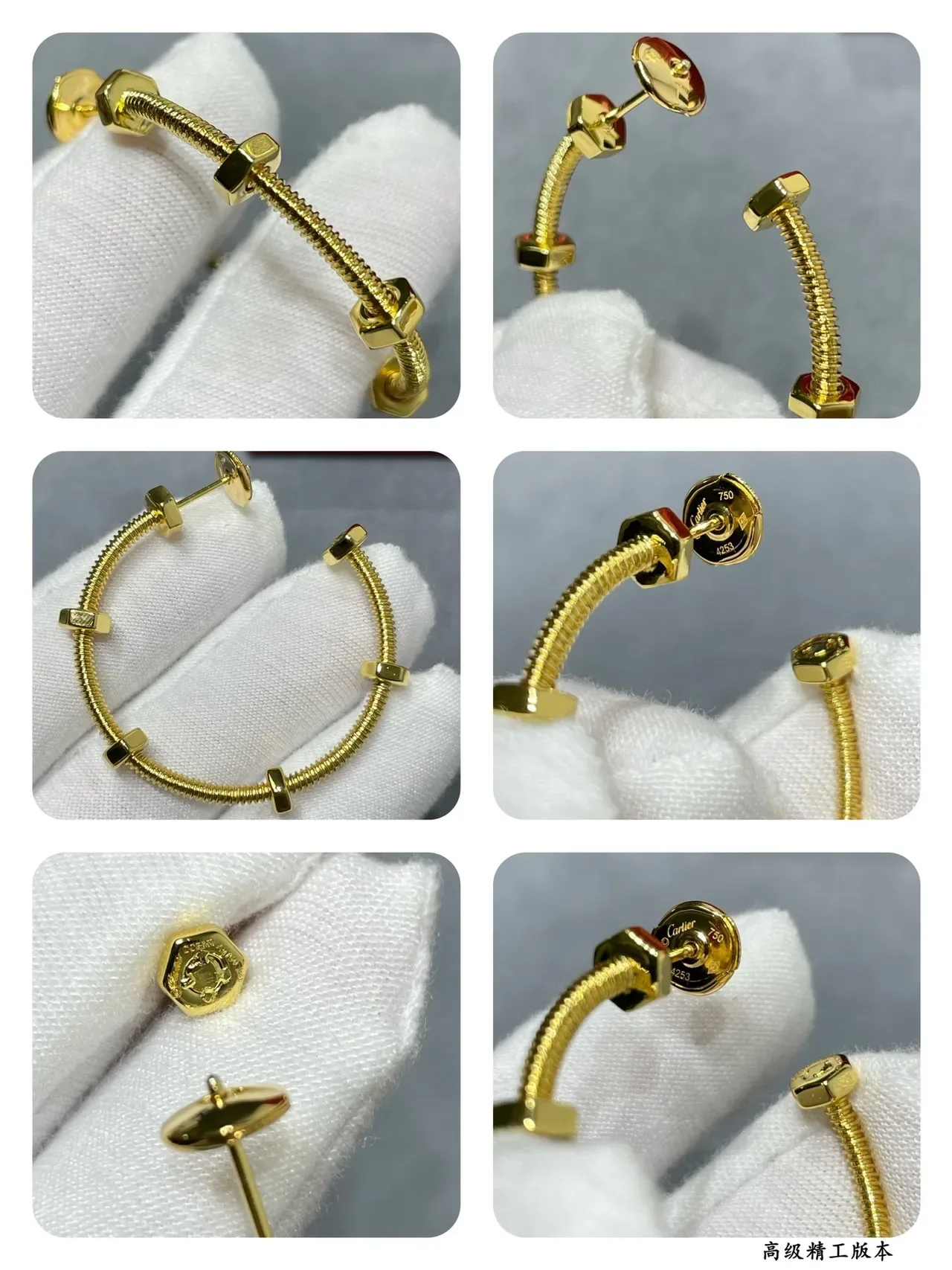 Cartier Juste un Clou أقراط ذهبية فضية سلك ملفوف حلق زخارف براغي سداسية 2