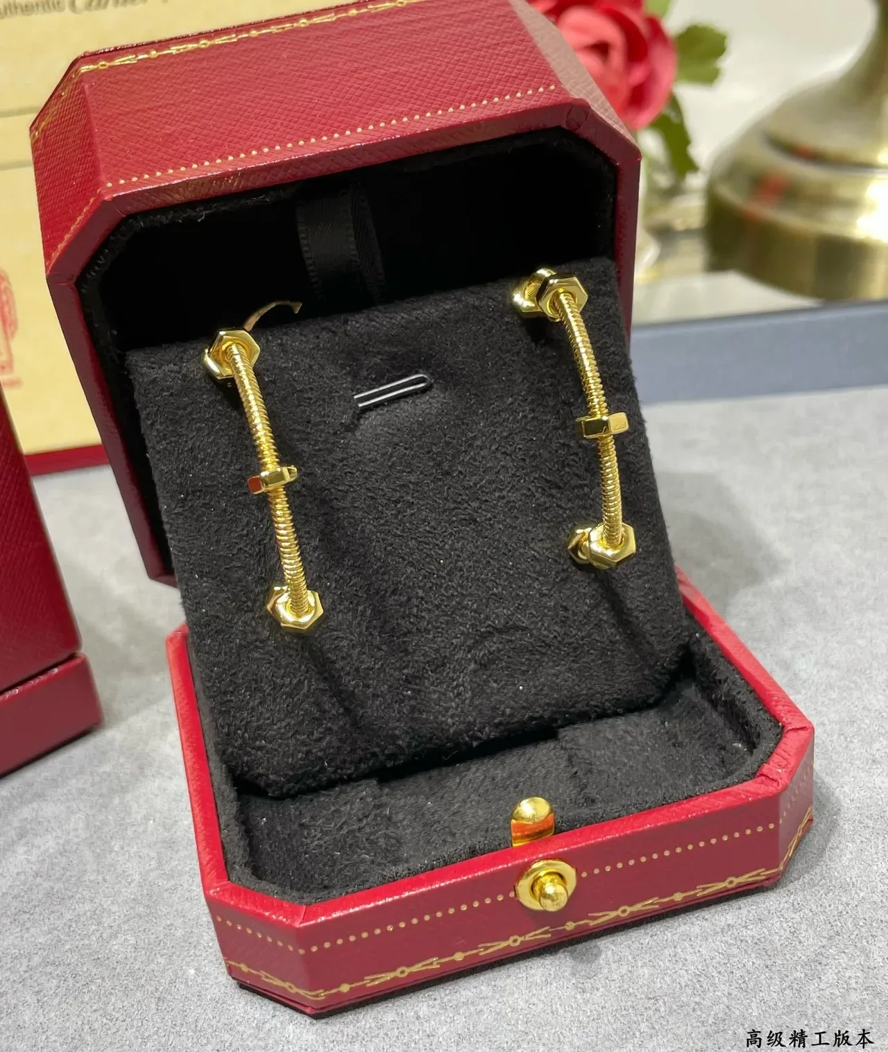 Cartier Juste un Clou أقراط ذهبية فضية سلك ملفوف حلق زخارف براغي سداسية 4