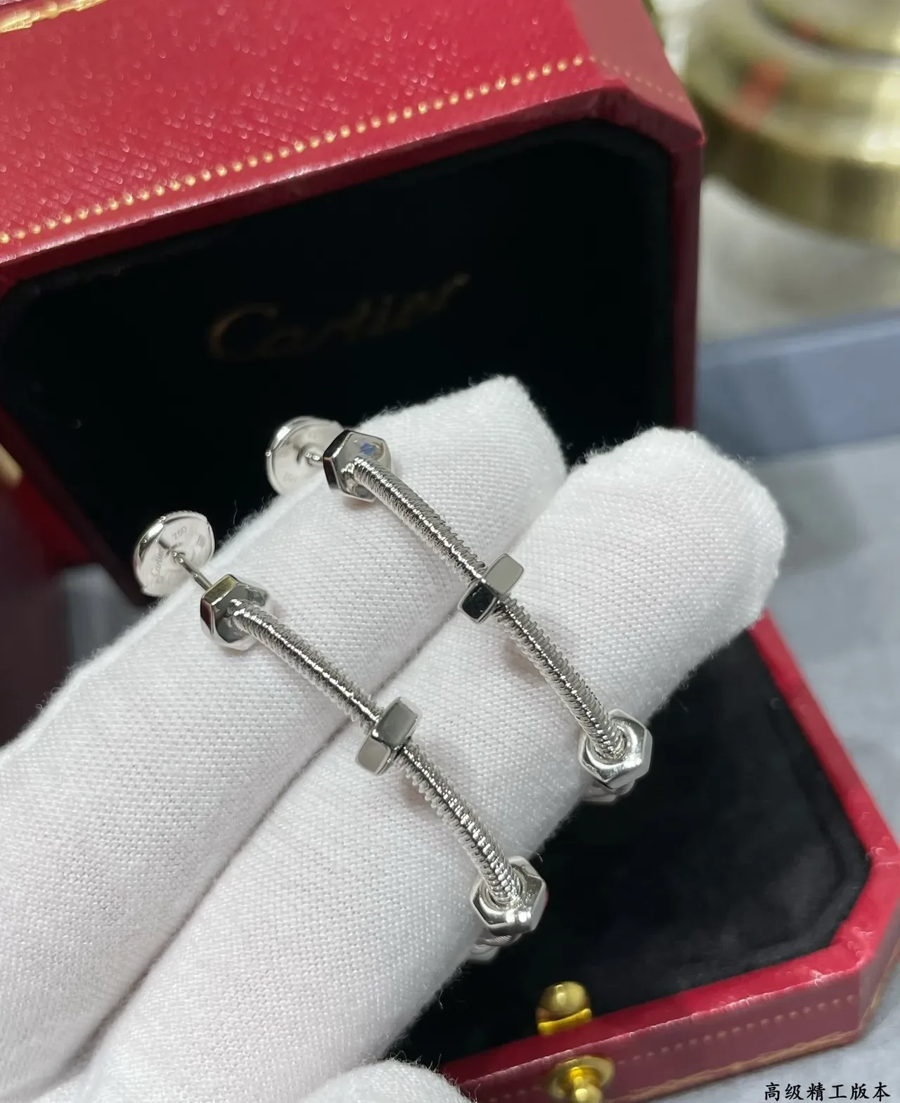Cartier Juste un Clou أقراط ذهبية فضية سلك ملفوف حلق زخارف براغي سداسية 7
