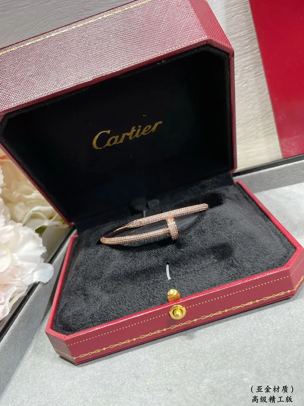 Cartier Juste un Clou Pavé Diamond Rose Gold and White Gold Bracelets 2
