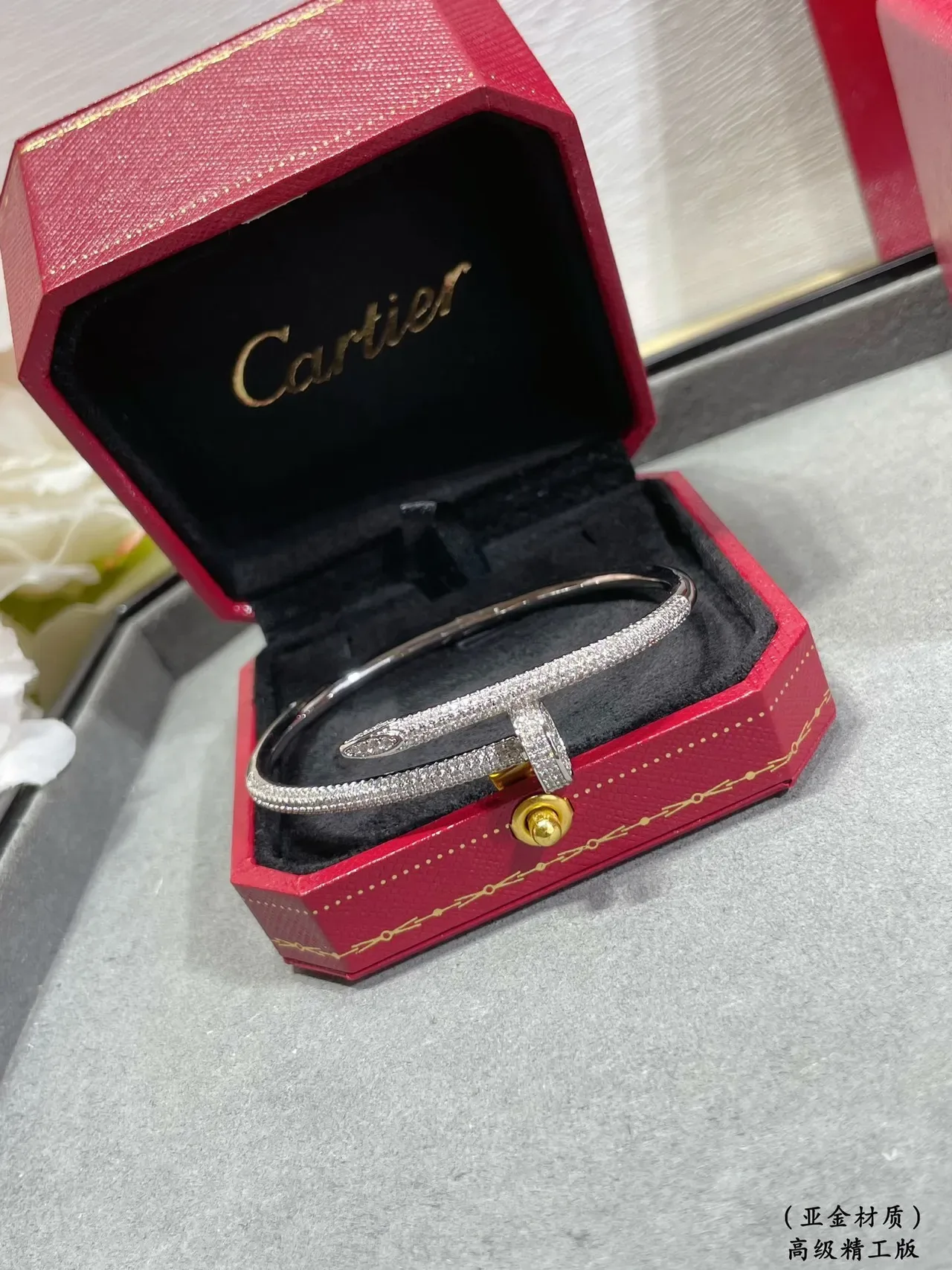 Cartier Juste un Clou Pavé Diamond Rose Gold and White Gold Bracelets 7