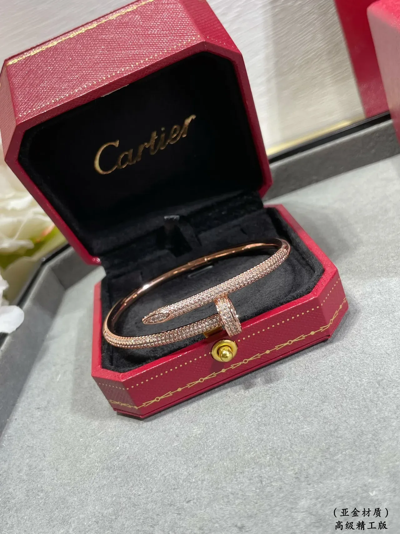 Cartier Juste un Clou Pavé Diamond Rose Gold and White Gold Bracelets 8
