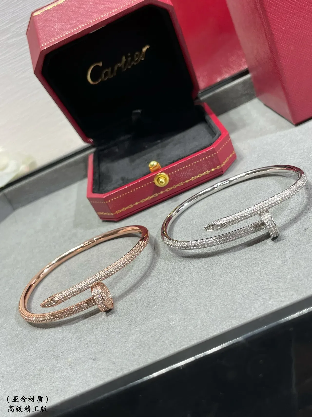 Cartier Juste un Clou Pavé Diamond Rose Gold and White Gold Bracelets 9