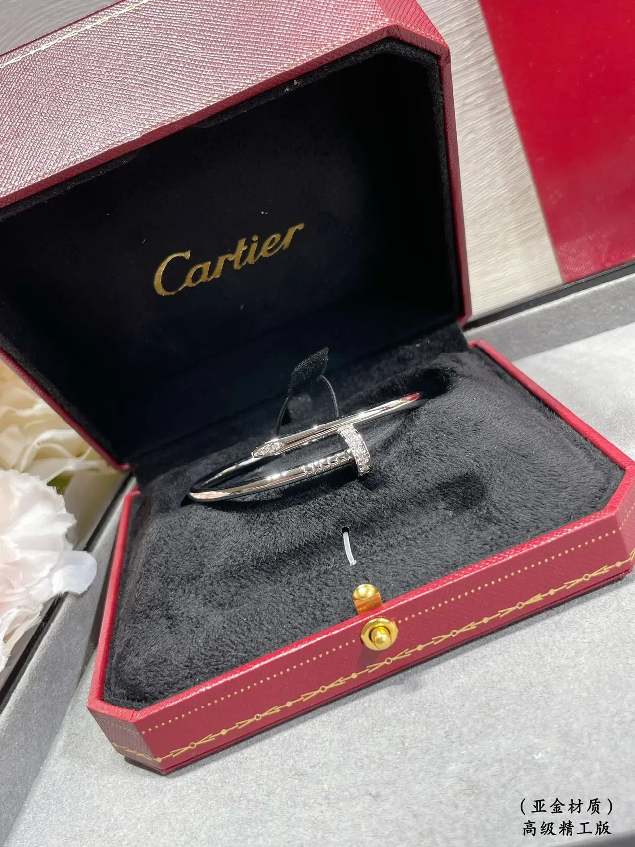 Cartier Juste un Clou Pavé Silver-Tone Nail Motif Bracelet 2