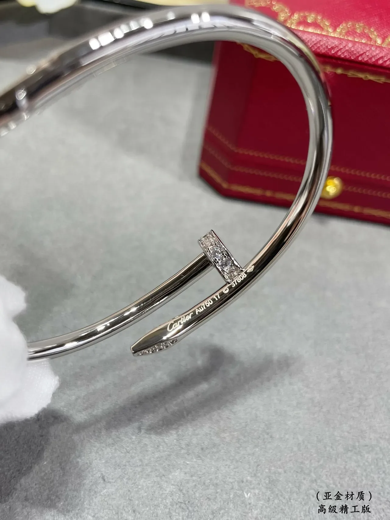 Cartier Juste un Clou Pavé Silver-Tone Nail Motif Bracelet 4