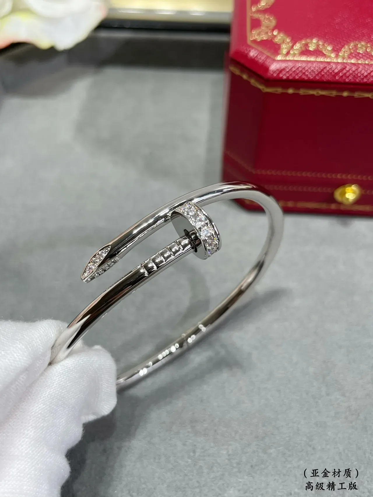 Cartier Juste un Clou Pavé Silver-Tone Nail Motif Bracelet 5