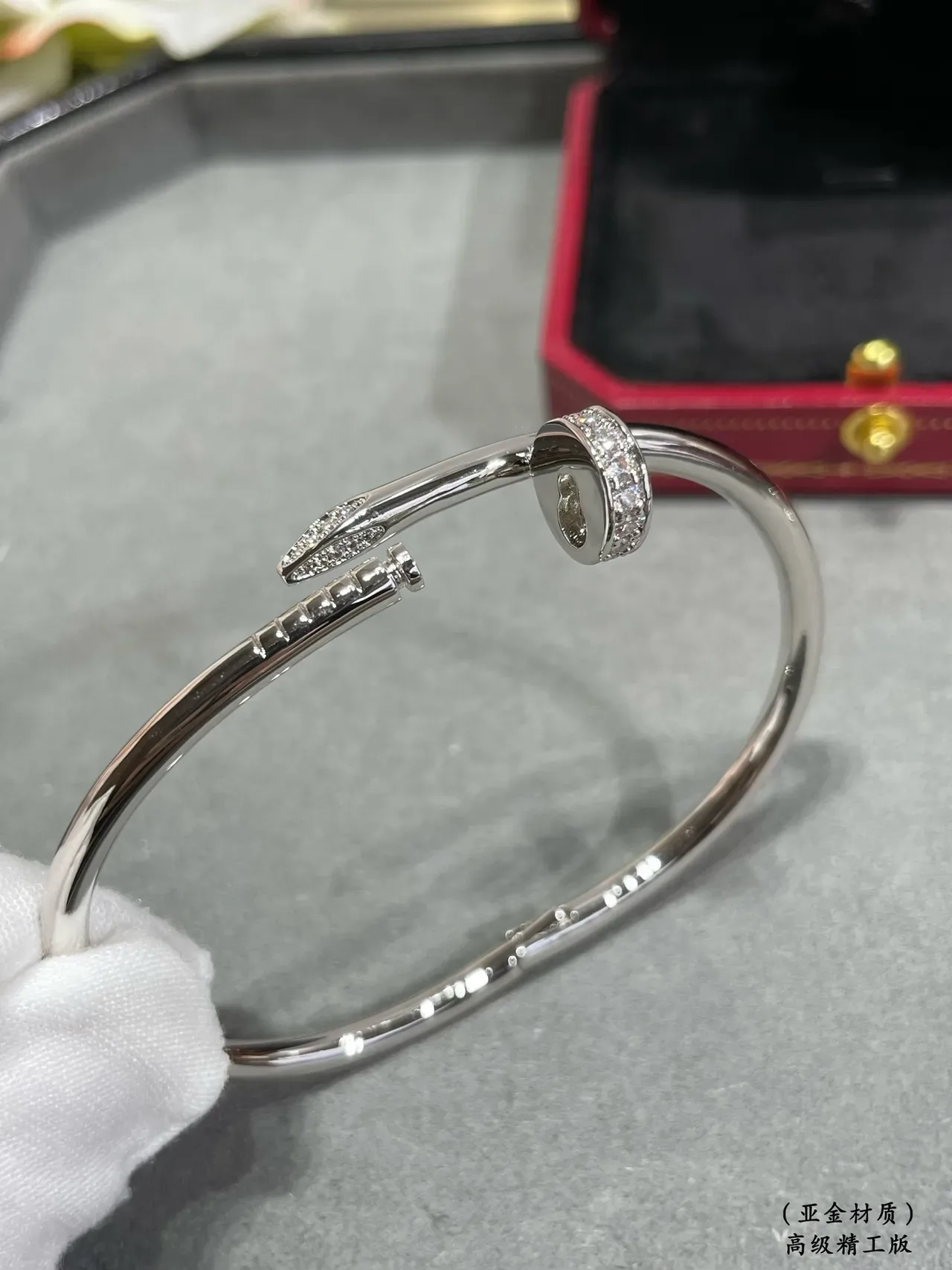 Cartier Juste un Clou Pavé Silver-Tone Nail Motif Bracelet 6