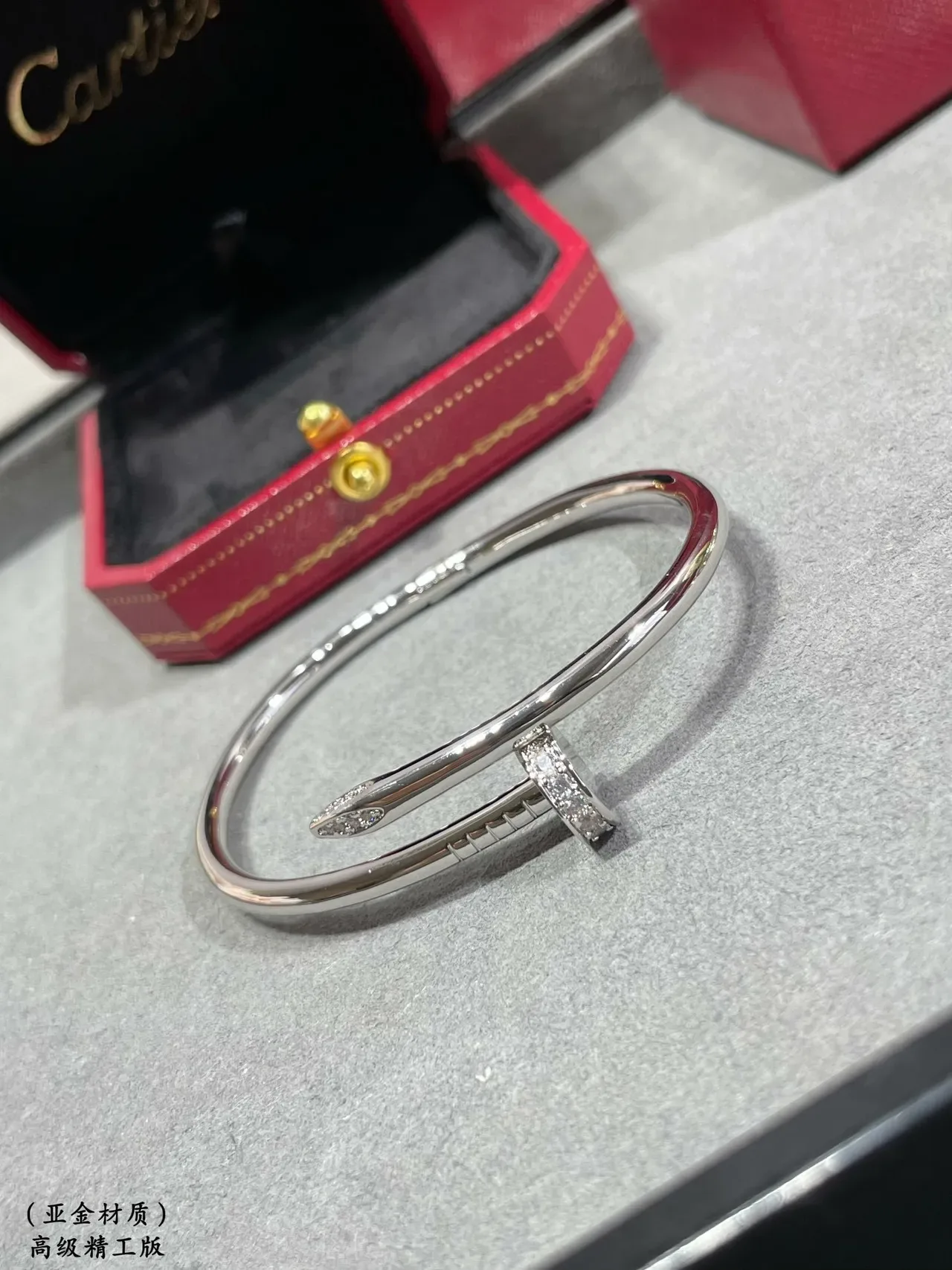 Cartier Juste un Clou Pavé Silver-Tone Nail Motif Bracelet 8