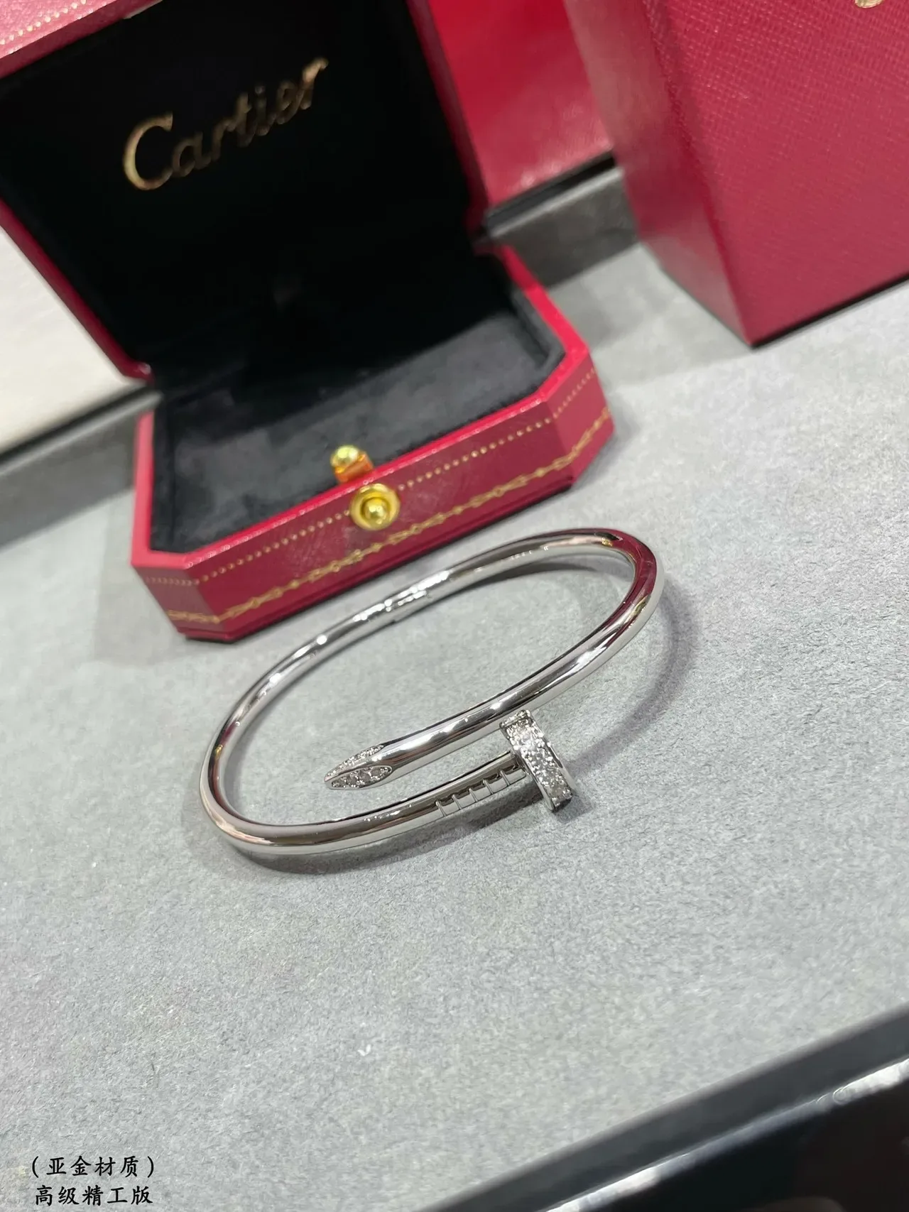 Cartier Juste un Clou Pavé Silver-Tone Nail Motif Bracelet 9