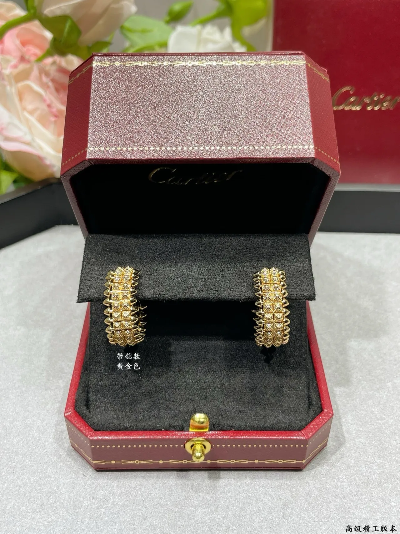Cartier Juste un Clou أقراط دائرية مدببة بافيه 6