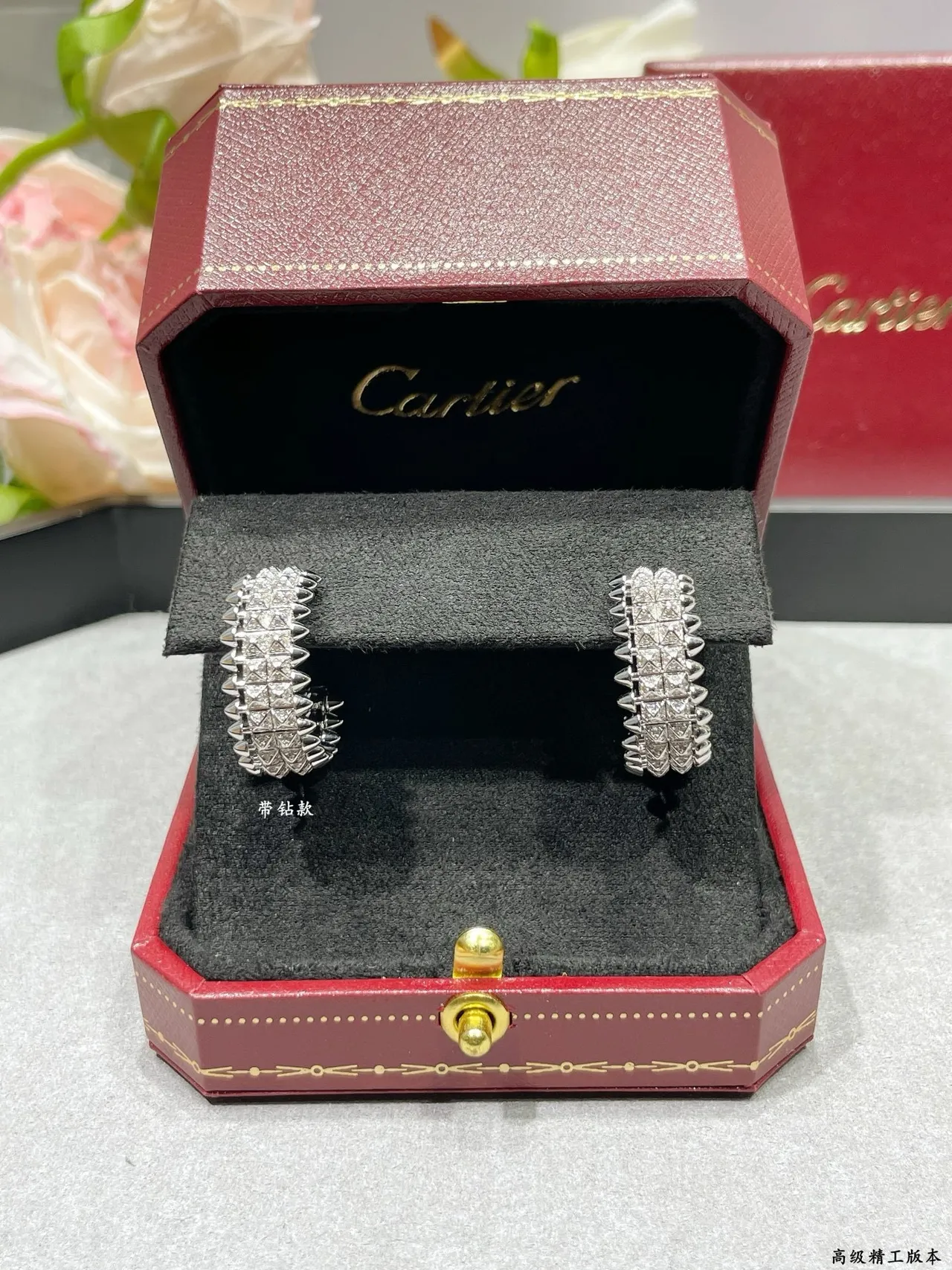 Cartier Juste un Clou أقراط دائرية مدببة بافيه 7