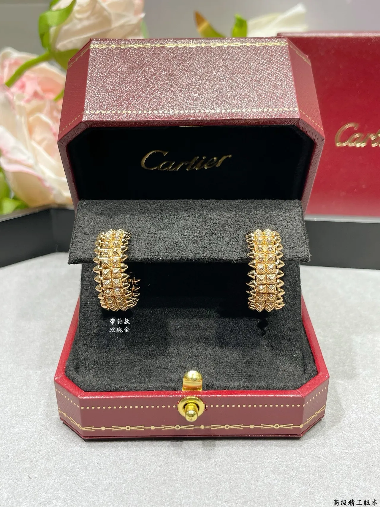 Cartier Juste un Clou أقراط دائرية مدببة بافيه 8