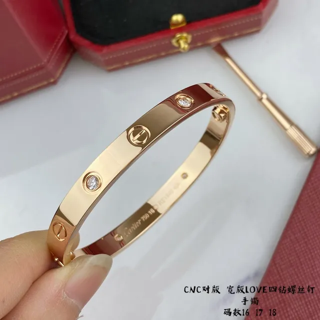 سواري Cartier Love ذهب متعدد الألوان نقش المسمار حجر مموه 2