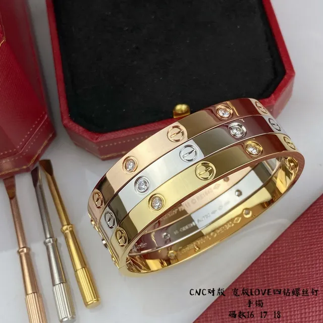 سواري Cartier Love ذهب متعدد الألوان نقش المسمار حجر مموه 8