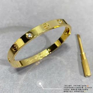 Cartier Love Four Stone সোনার ব্রেসলেট