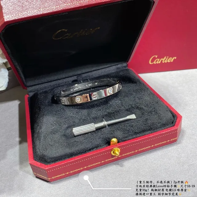 Cartier Love Four Stone Pulseira de Ouro 2