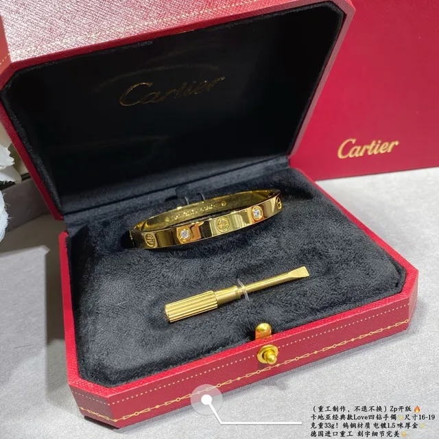 Cartier Love Four Stone Pulseira de Ouro 4